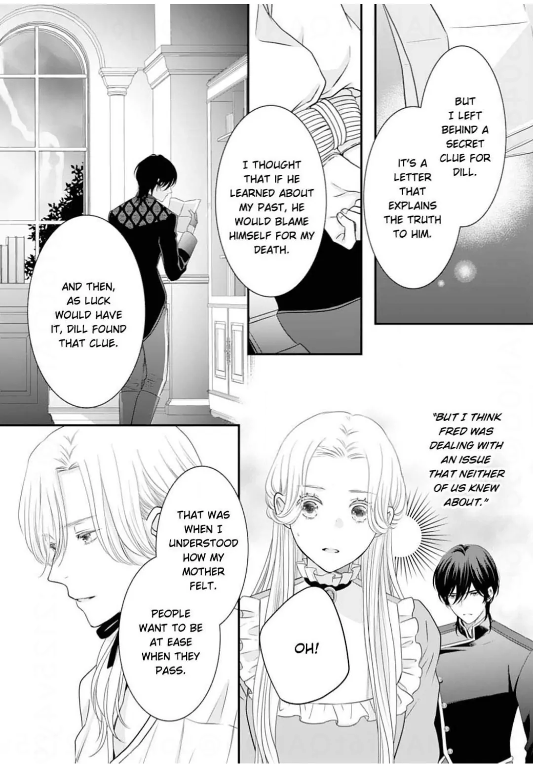 Suterare Koushaku Reijou wa Hatsukoi no Outaishi ni Metorareru Chapter 15 - page 4