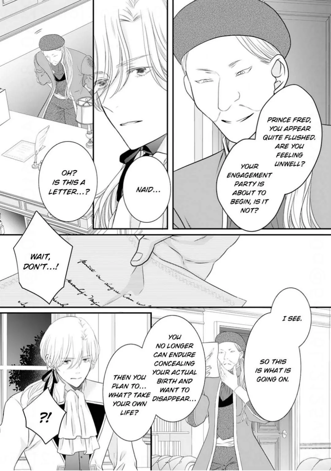 Suterare Koushaku Reijou wa Hatsukoi no Outaishi ni Metorareru Chapter 15 - page 7