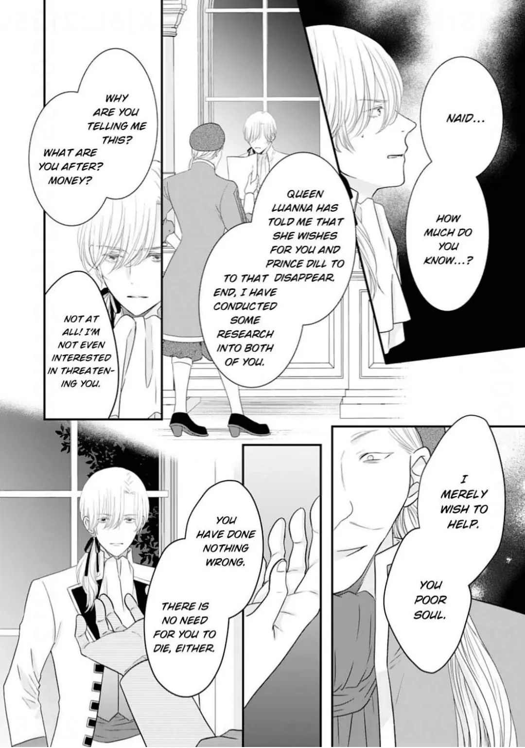 Suterare Koushaku Reijou wa Hatsukoi no Outaishi ni Metorareru Chapter 15 - page 8