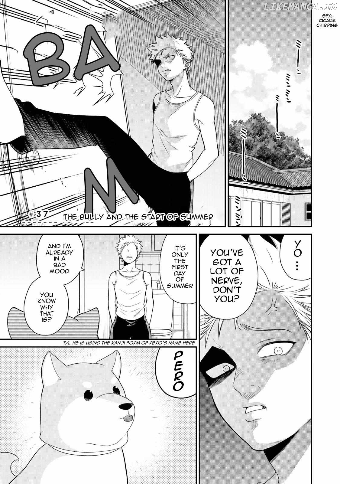 Bimyou Ni Yasashii Ijimekko Chapter 37 - page 1