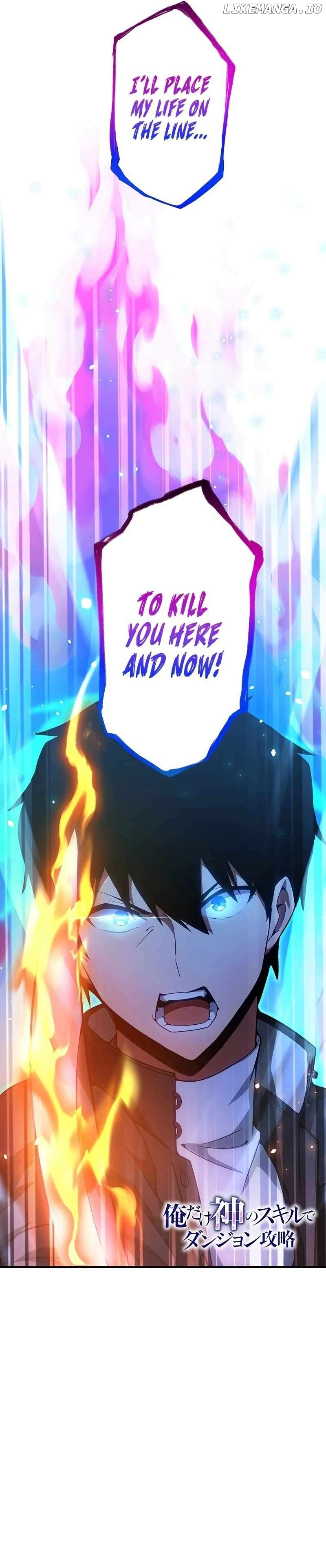 God-Slaying Copycat Chapter 26 - page 2