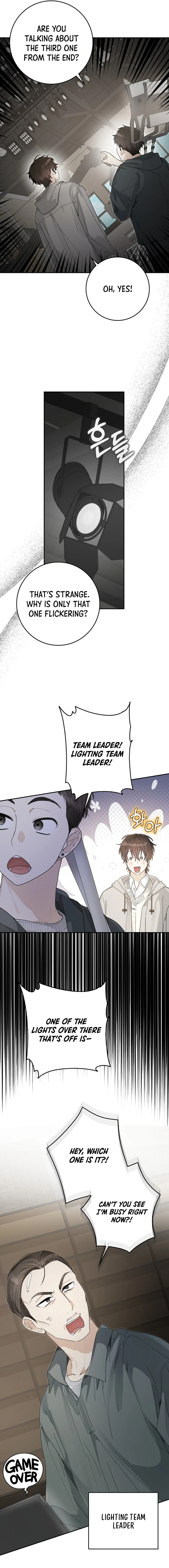 Rookie but One-in-a-Million Actor Chapter 41 - page 10