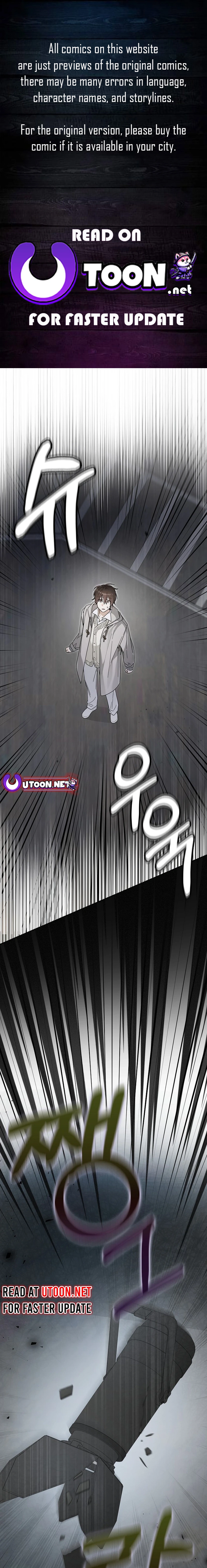 Rookie but One-in-a-Million Actor Chapter 42 - page 1