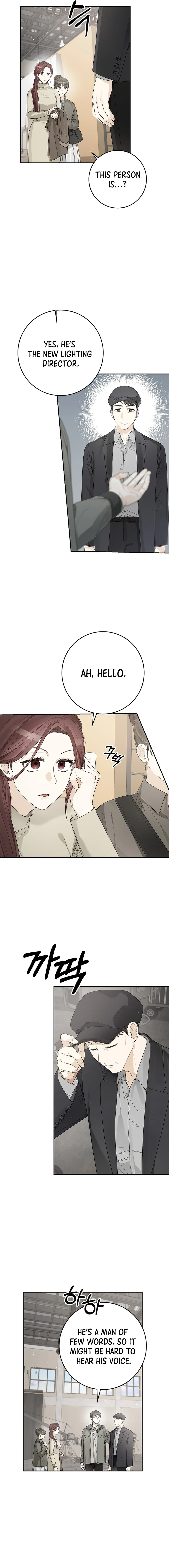 Rookie but One-in-a-Million Actor Chapter 42 - page 13