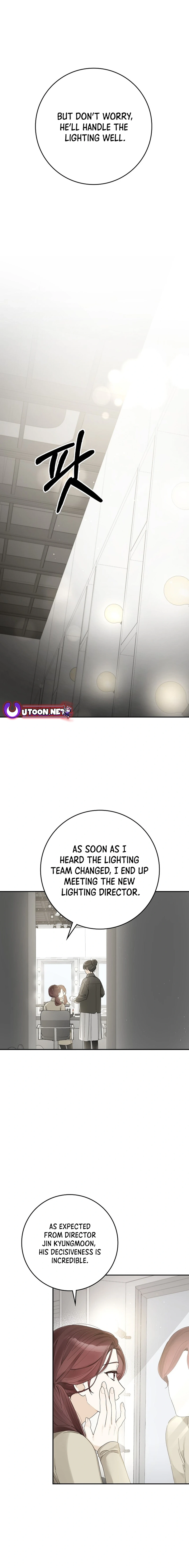 Rookie but One-in-a-Million Actor Chapter 42 - page 14