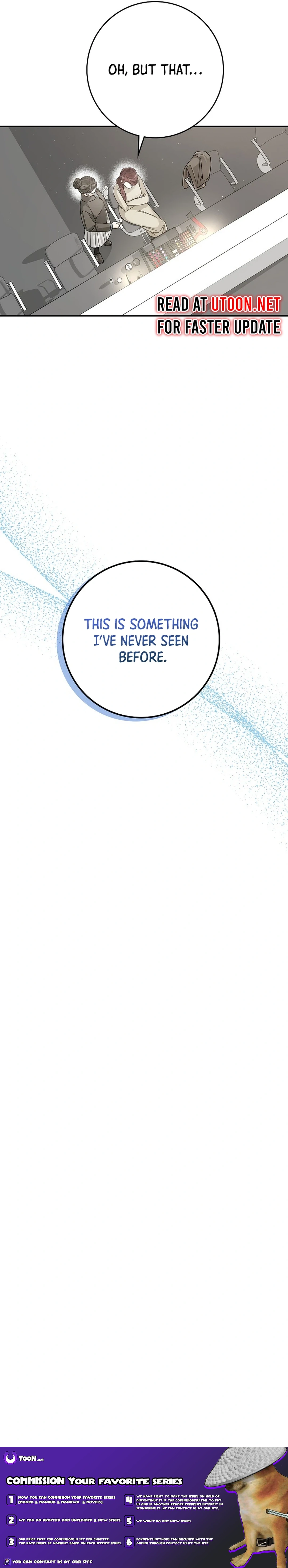 Rookie but One-in-a-Million Actor Chapter 42 - page 15