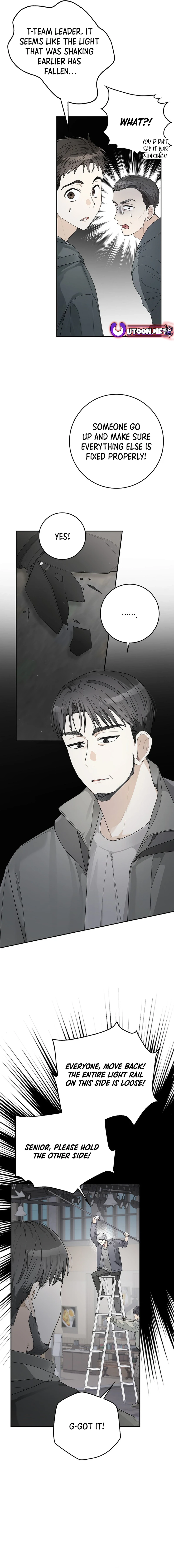 Rookie but One-in-a-Million Actor Chapter 42 - page 3