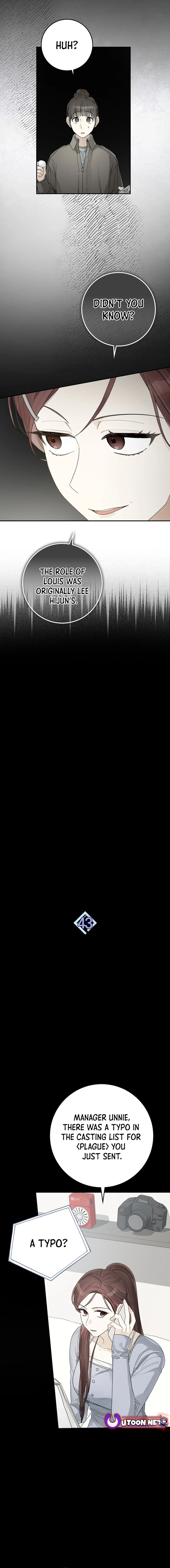 Rookie but One-in-a-Million Actor Chapter 43 - page 5