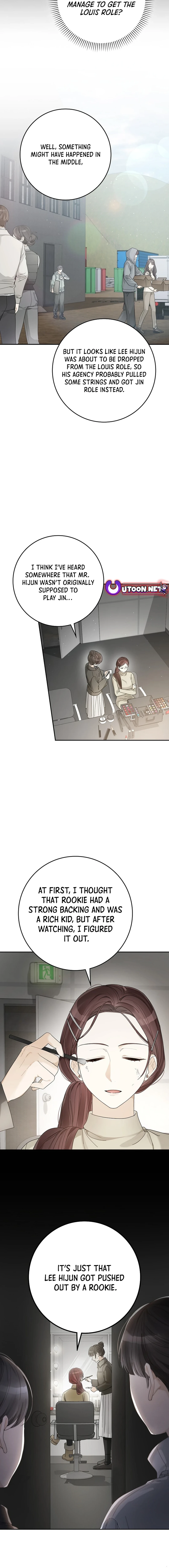 Rookie but One-in-a-Million Actor Chapter 43 - page 7