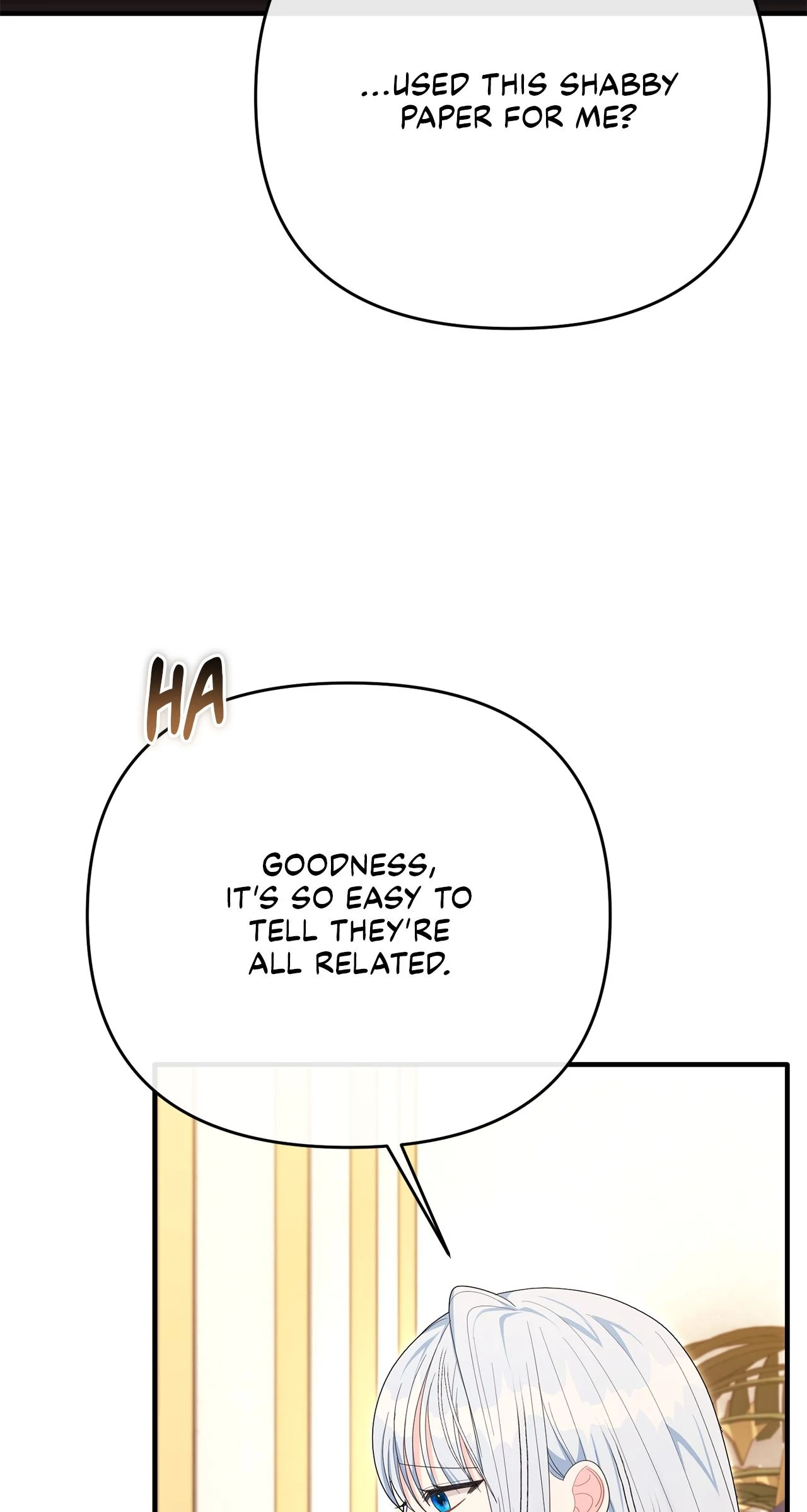 No, I Only Charmed the Princess! Chapter 43 - page 17