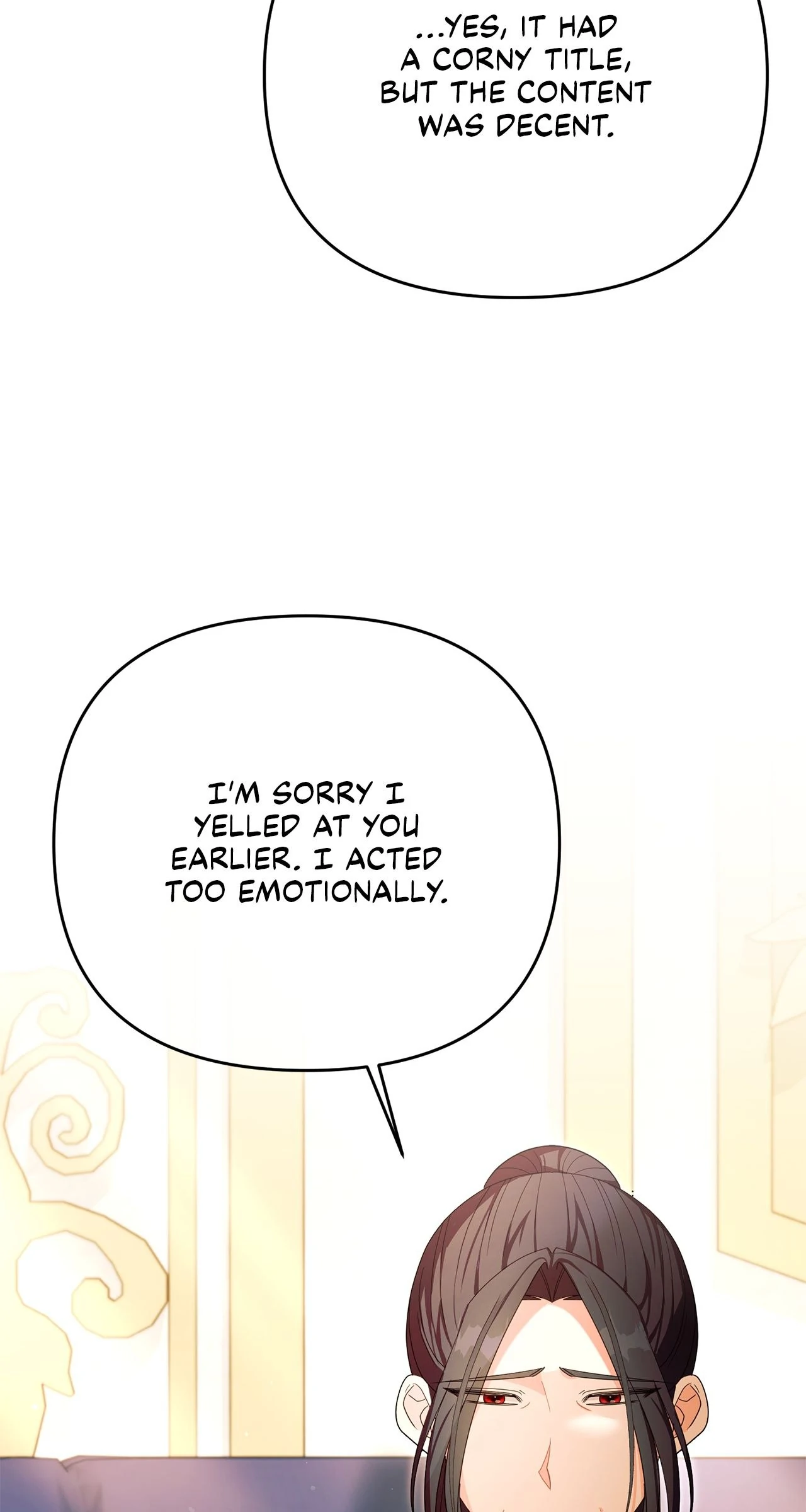 No, I Only Charmed the Princess! Chapter 43 - page 90