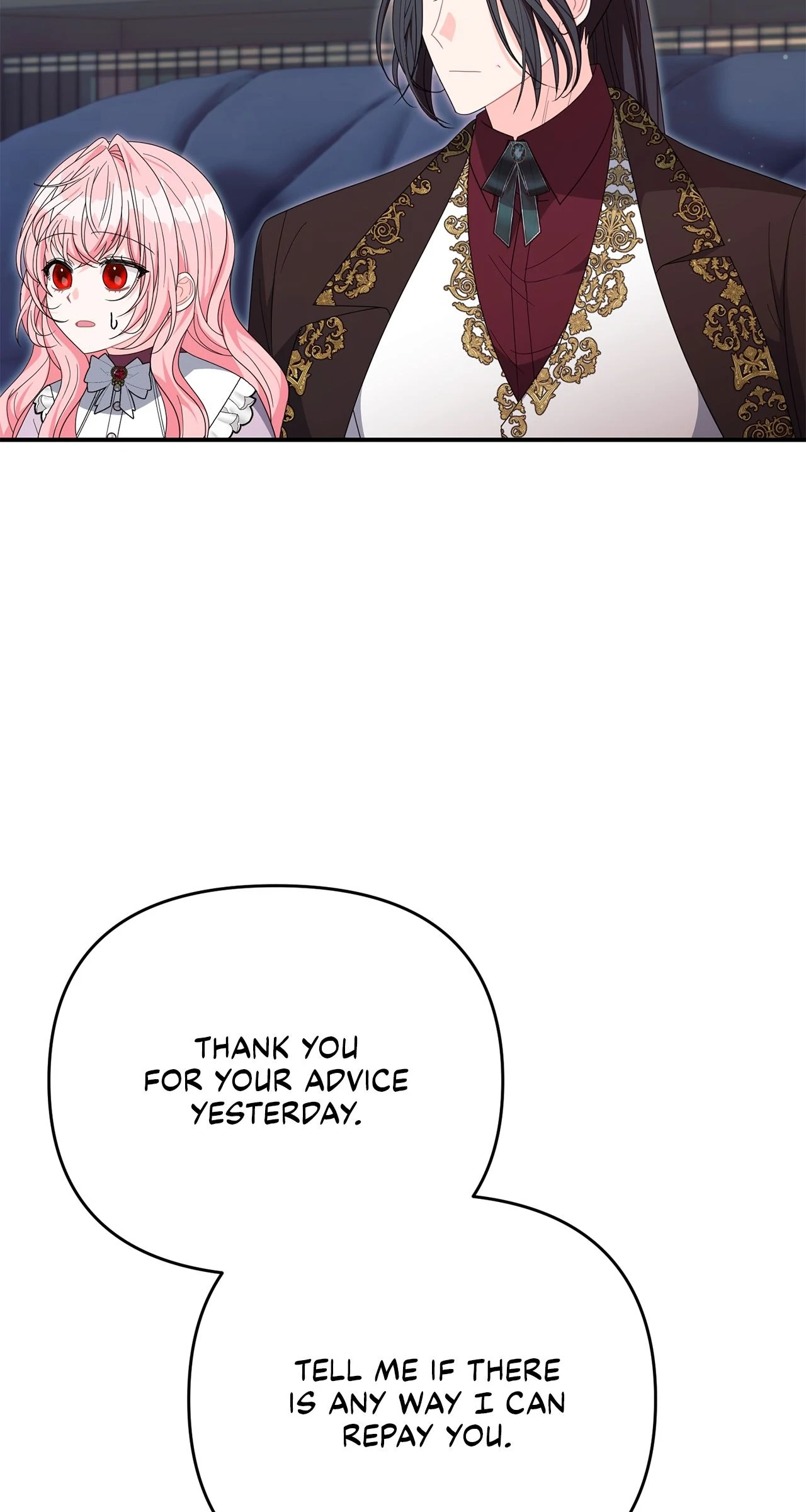 No, I Only Charmed the Princess! Chapter 44 - page 41