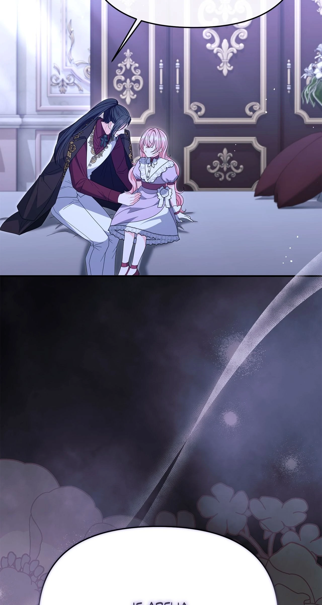 No, I Only Charmed the Princess! Chapter 45 - page 8