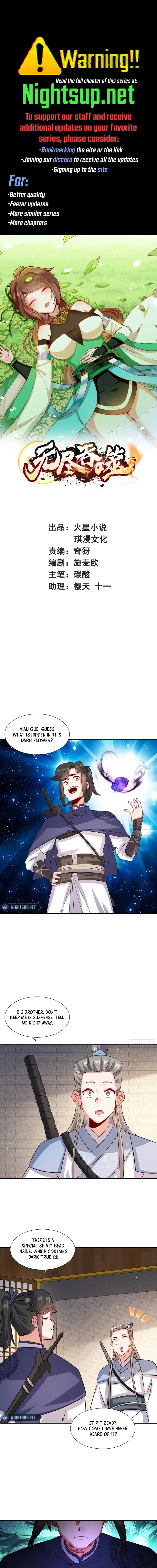 Endless Devourer Chapter 244 - page 1