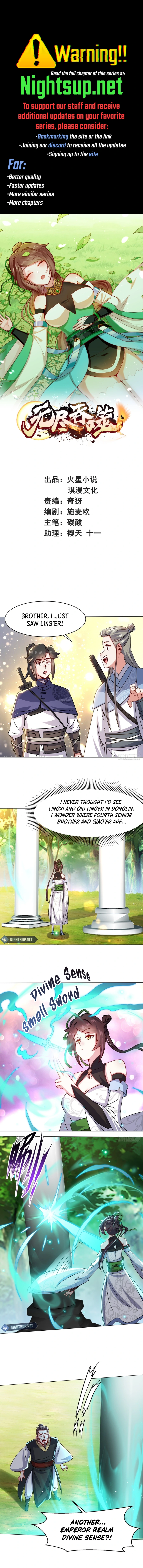 Endless Devourer Chapter 249 - page 1