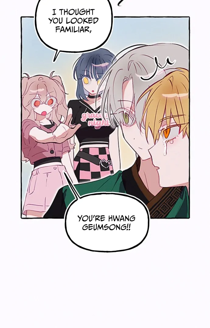 Waves Upon Waves Chapter 13 - page 14