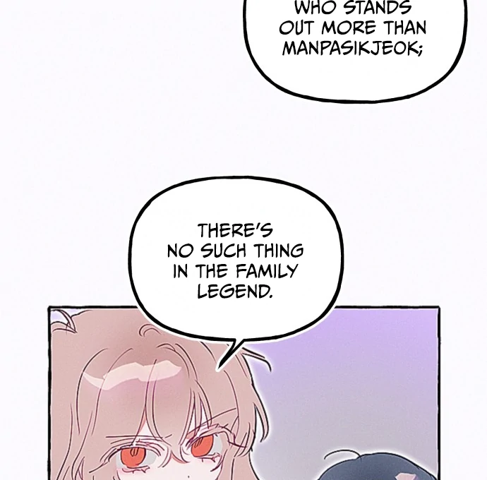 Waves Upon Waves Chapter 13 - page 20
