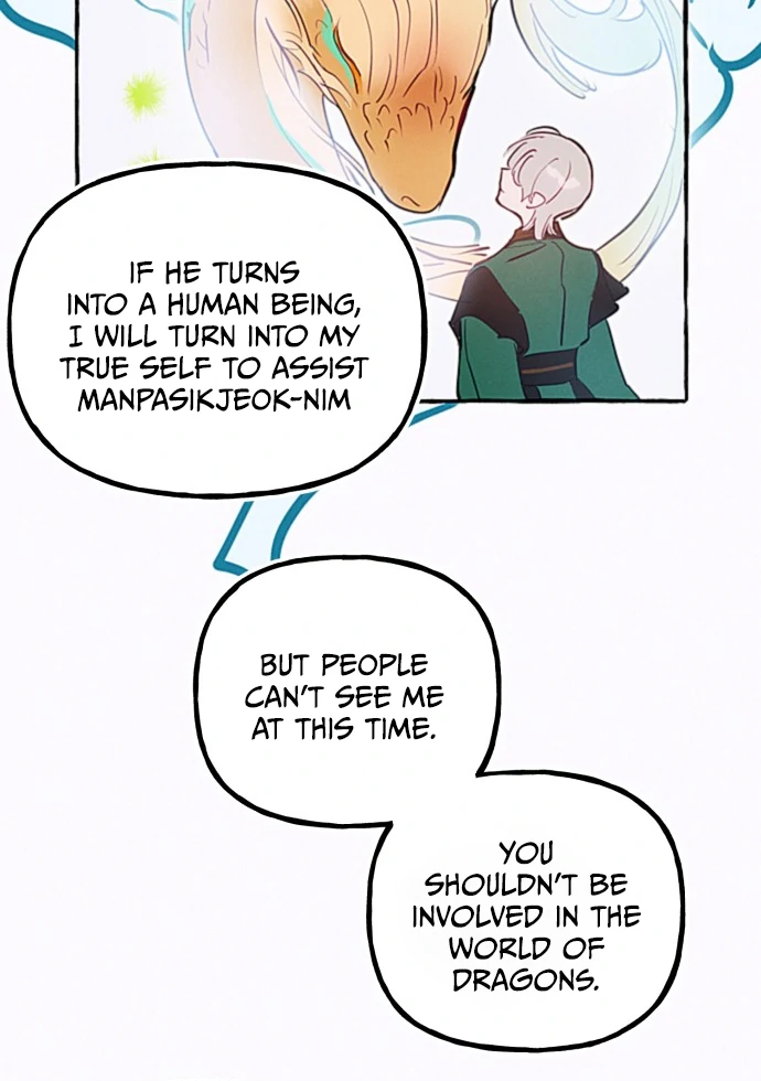 Waves Upon Waves Chapter 13 - page 30
