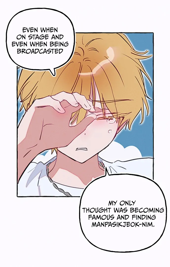Waves Upon Waves Chapter 13 - page 38