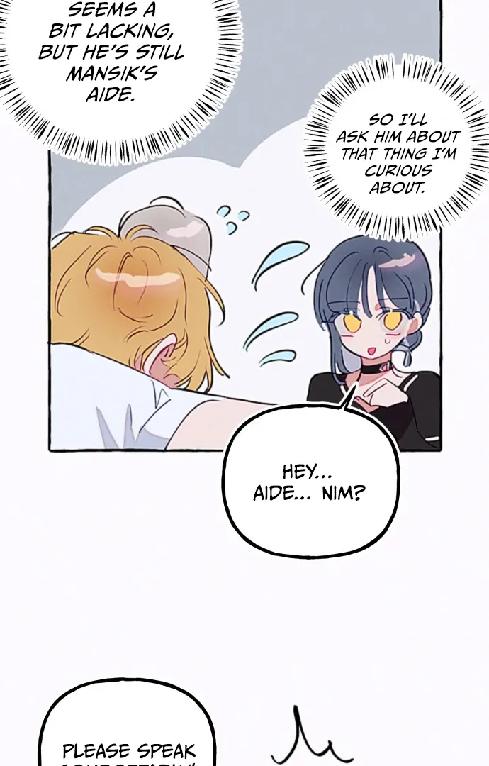 Waves Upon Waves Chapter 13 - page 44