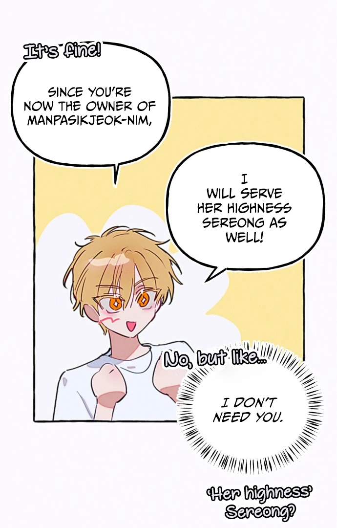 Waves Upon Waves Chapter 13 - page 47
