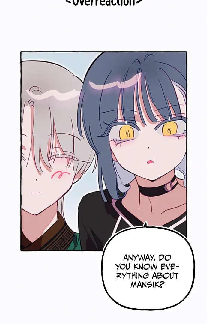 Waves Upon Waves Chapter 13 - page 55