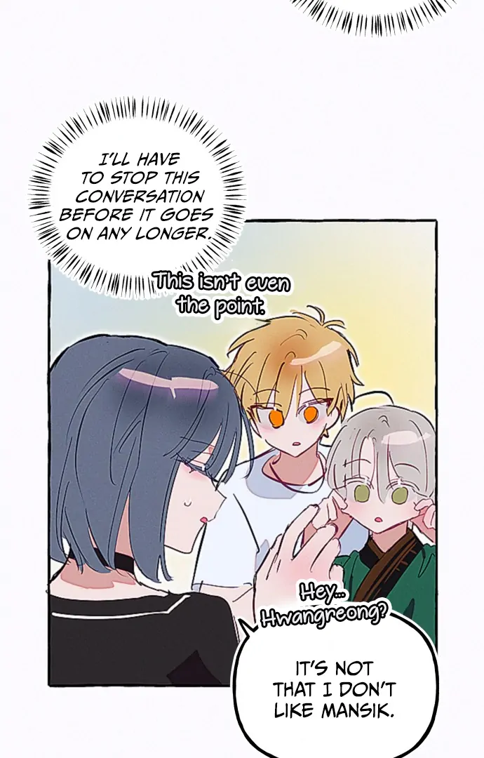 Waves Upon Waves Chapter 13 - page 64