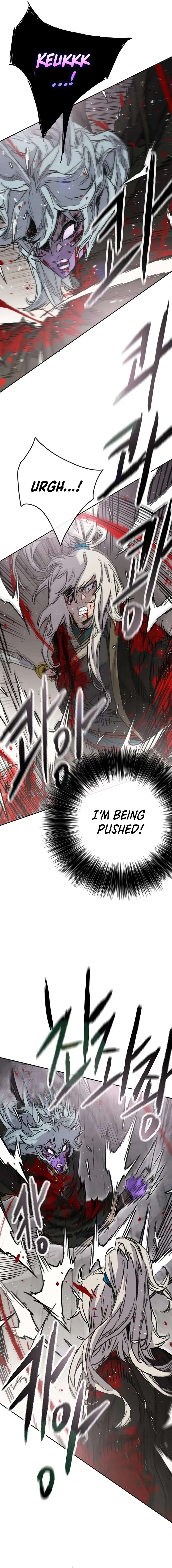 The Undefeatable Swordsman Chapter 241 - page 11
