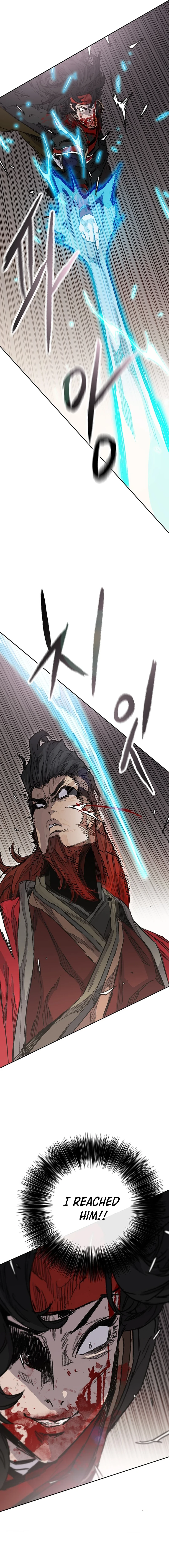 The Undefeatable Swordsman Chapter 243 - page 11