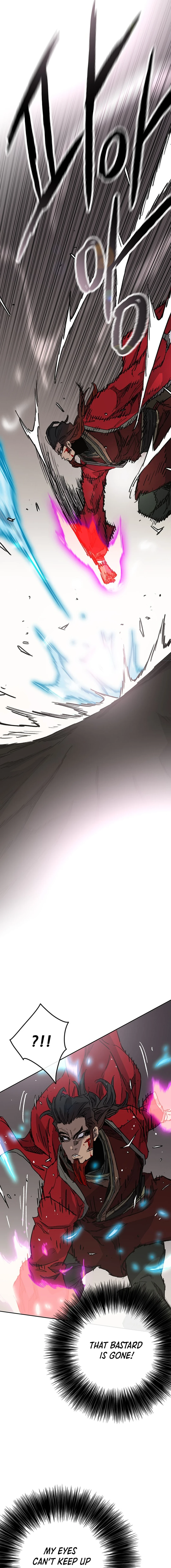 The Undefeatable Swordsman Chapter 243 - page 14