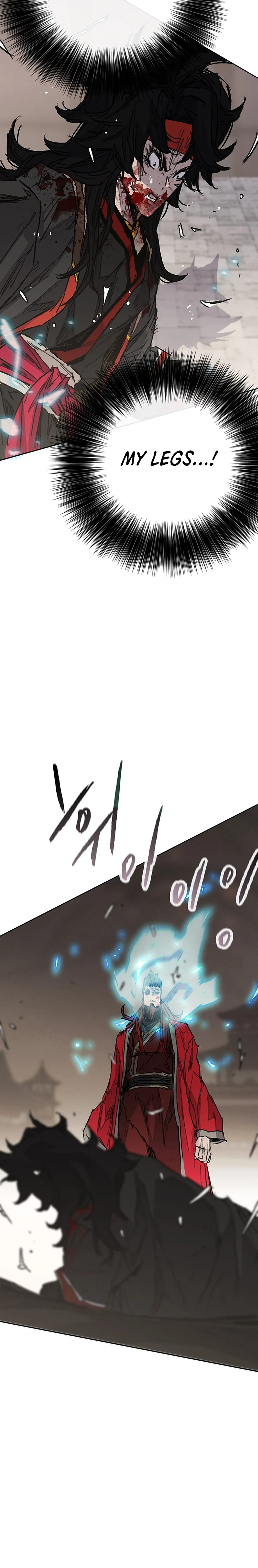 The Undefeatable Swordsman Chapter 243 - page 22