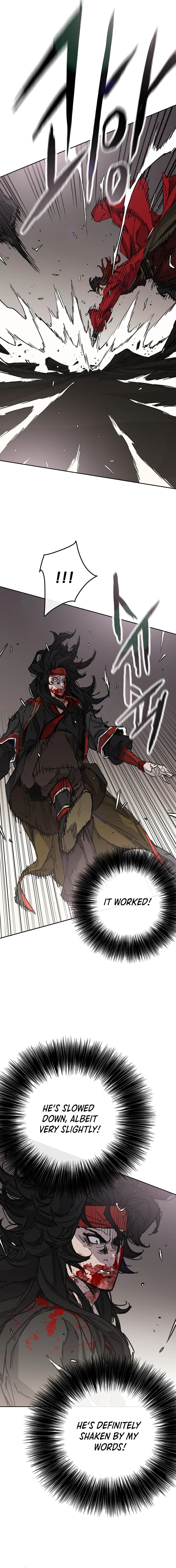 The Undefeatable Swordsman Chapter 243 - page 8