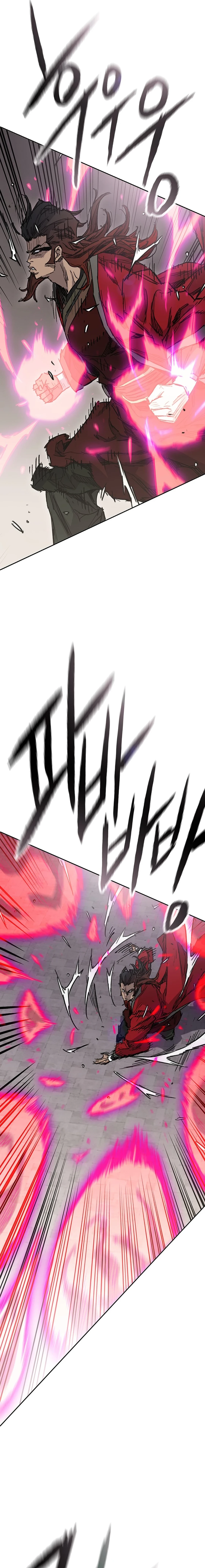 The Undefeatable Swordsman Chapter 243 - page 9