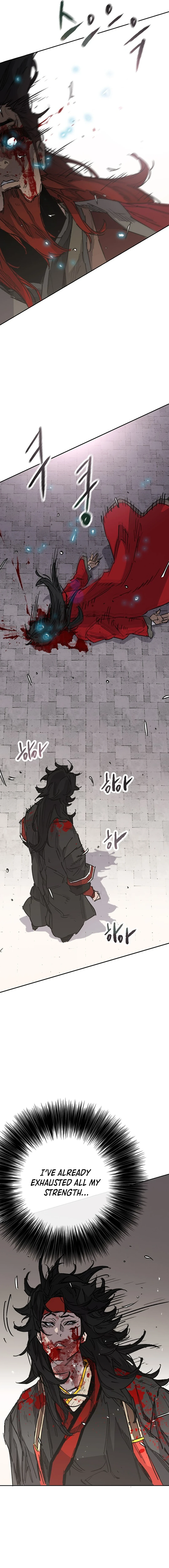 The Undefeatable Swordsman Chapter 244 - page 11