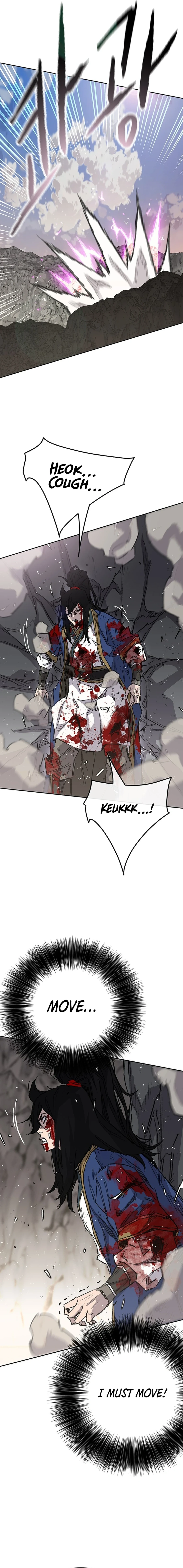 The Undefeatable Swordsman Chapter 244 - page 13