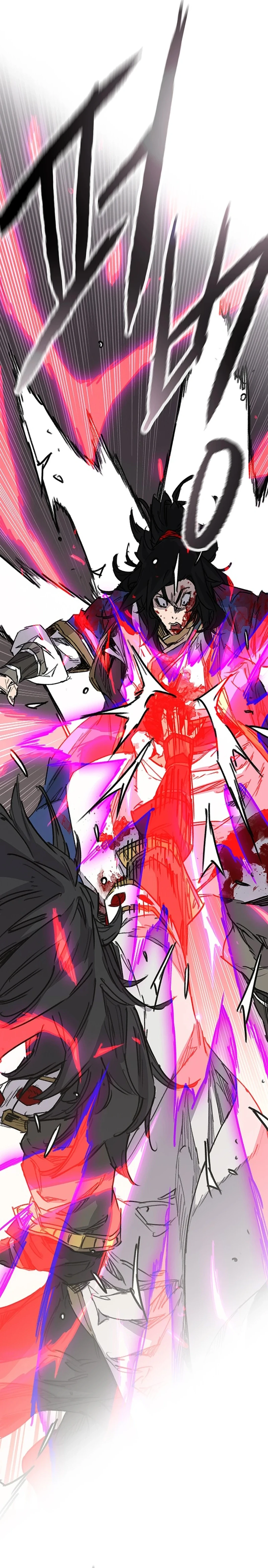 The Undefeatable Swordsman Chapter 244 - page 20