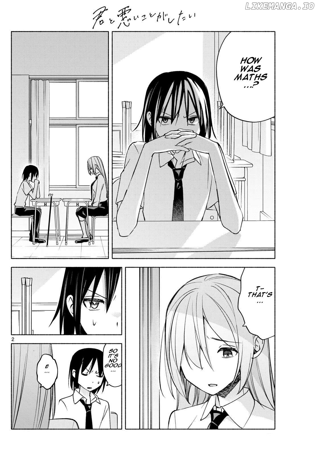 I Want To Do Bad Things With You Chapter 37 - page 2