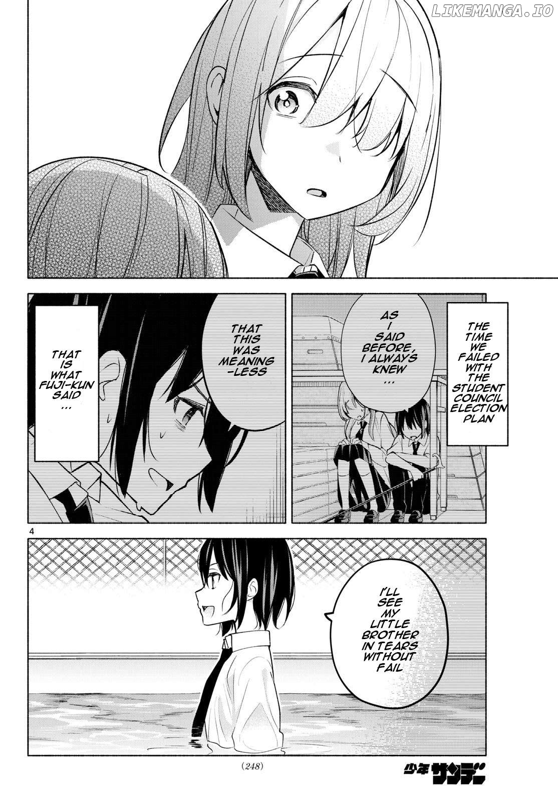 I Want To Do Bad Things With You Chapter 38 - page 4