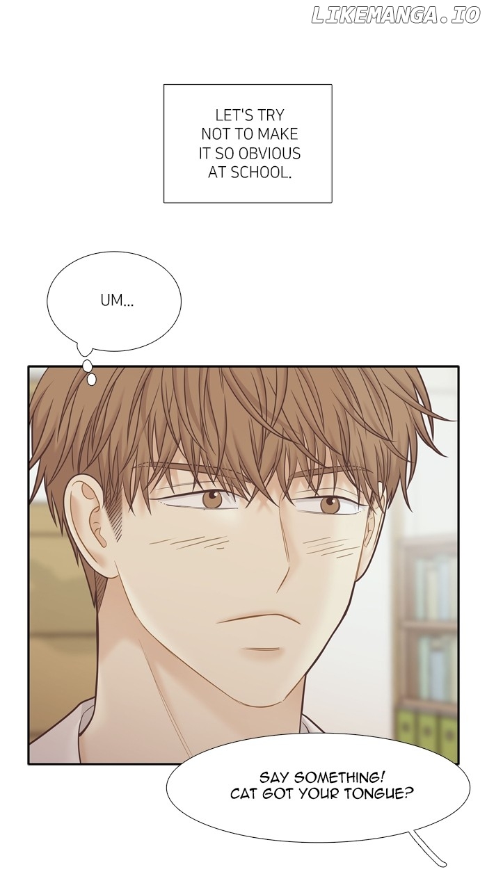 Girl’s World ( World of Girl ) Chapter 421 - page 32