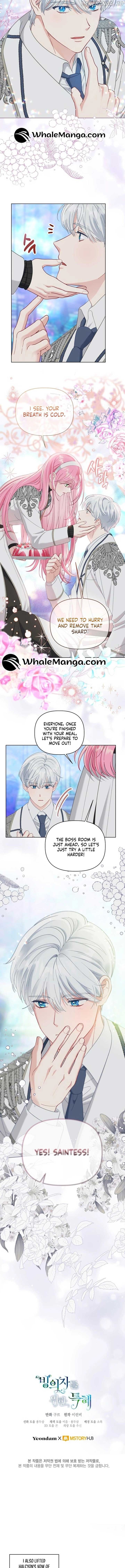 The Perks of Being an S-Class Heroine Chapter 92 - page 11