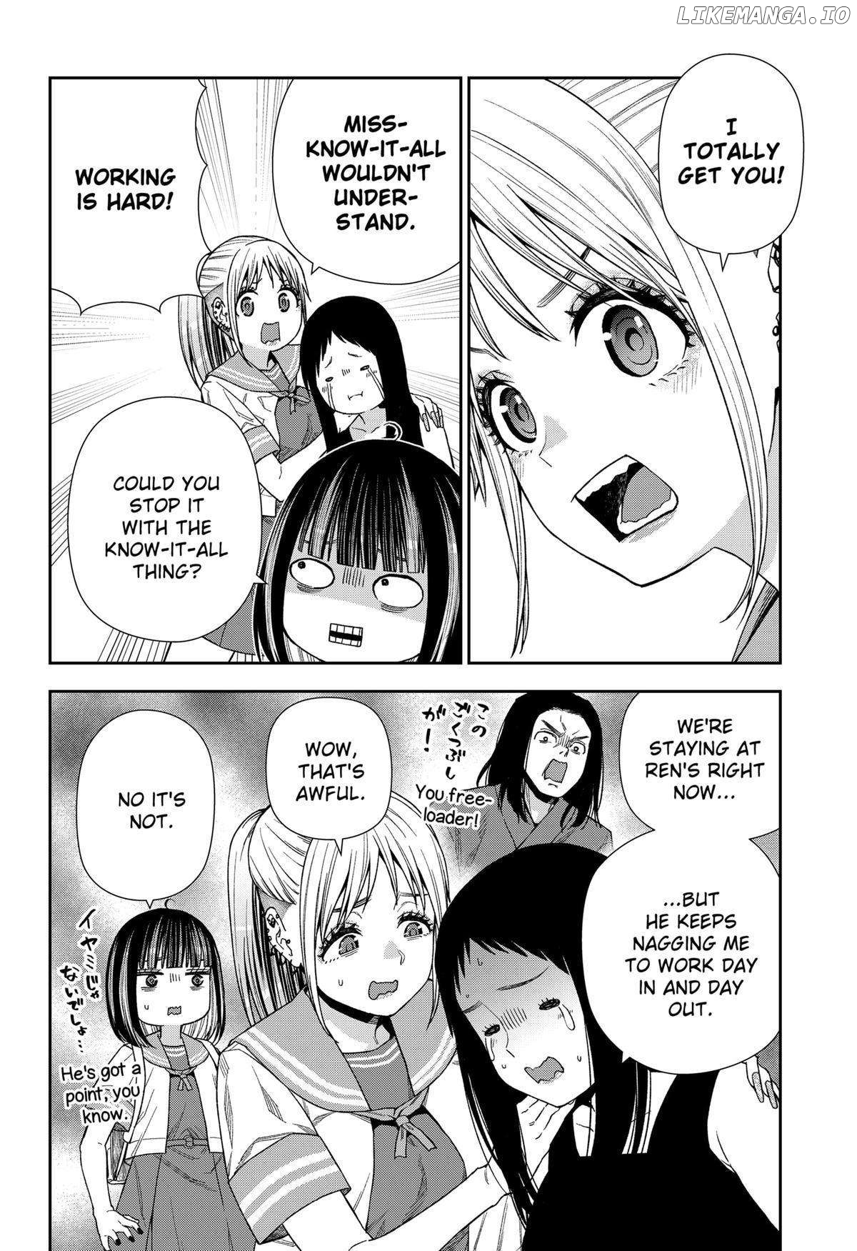 Machi and Oboro Chapter 17 - page 16