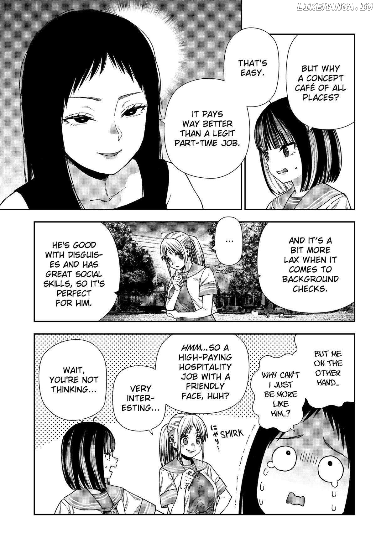 Machi and Oboro Chapter 17 - page 21