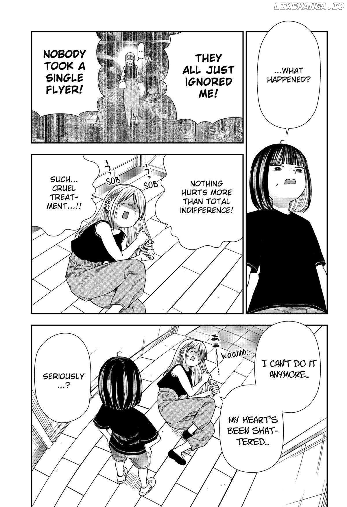 Machi and Oboro Chapter 17 - page 9