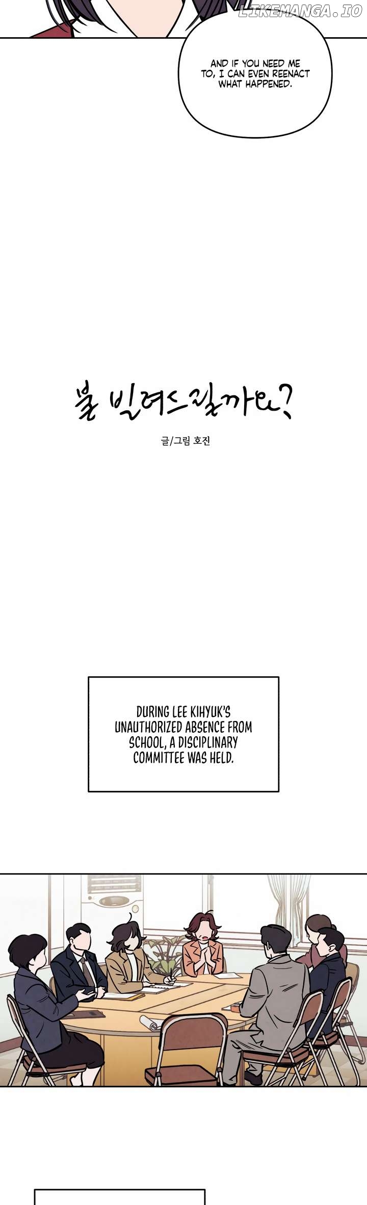 Do You Want Me to Lend You a Lighter? Chapter 31 - page 4