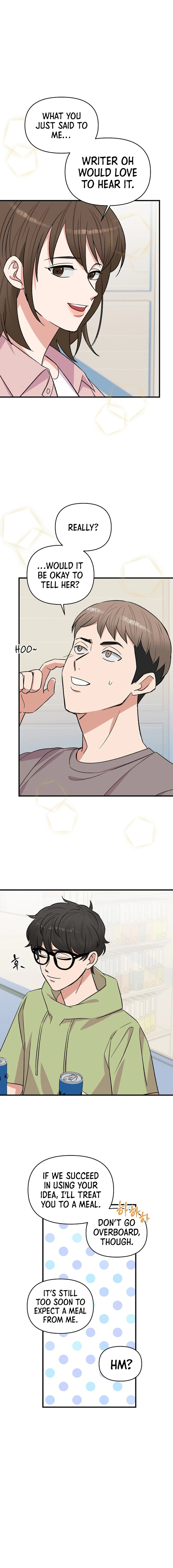 Broadcast Genius Youngest Writer Chapter 14 - page 12