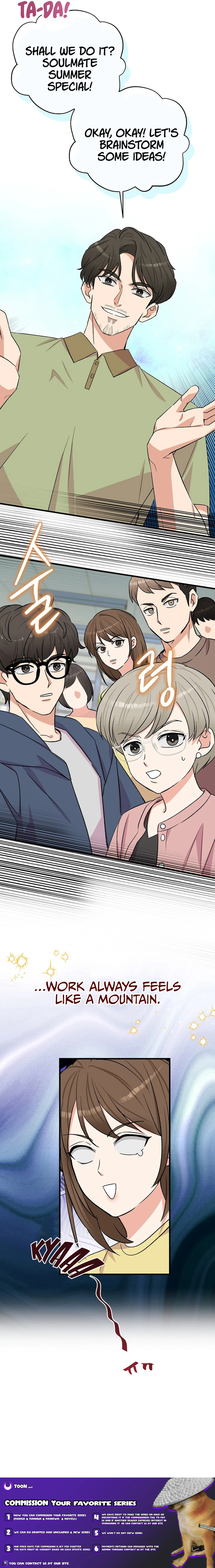 Broadcast Genius Youngest Writer Chapter 14 - page 17