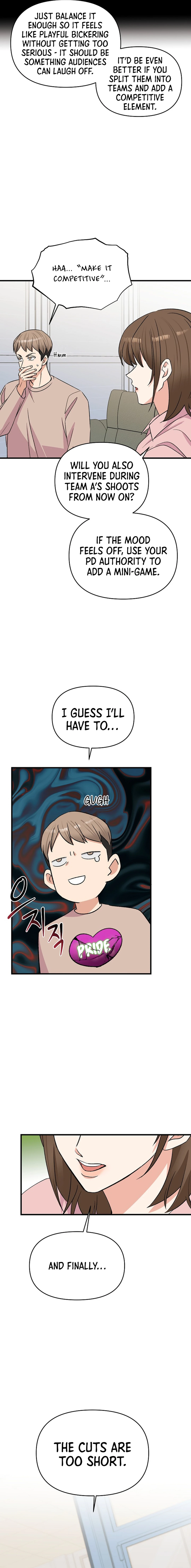 Broadcast Genius Youngest Writer Chapter 14 - page 4