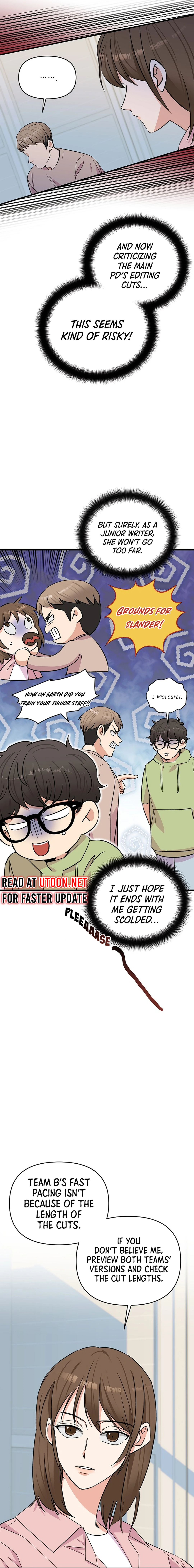 Broadcast Genius Youngest Writer Chapter 14 - page 6