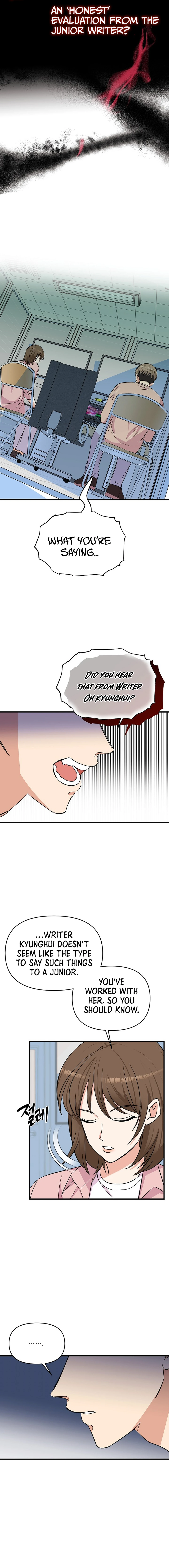 Broadcast Genius Youngest Writer Chapter 14 - page 8