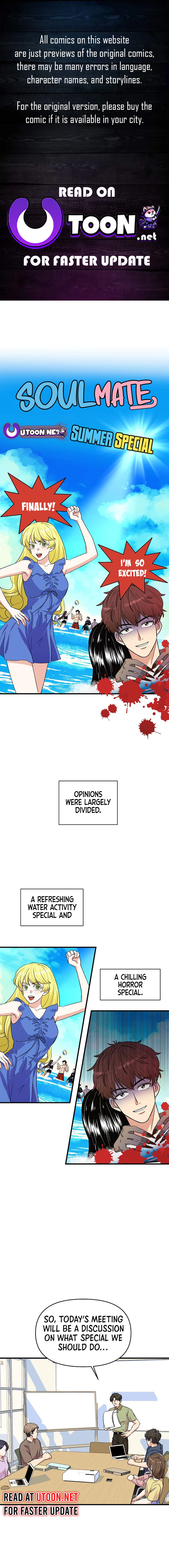 Broadcast Genius Youngest Writer Chapter 15 - page 1